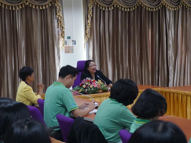 สำนักงานสีเขียว (GREEN OFFICE) 