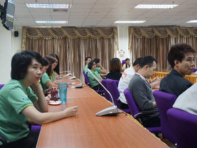 สำนักงานสีเขียว (GREEN OFFICE) 
