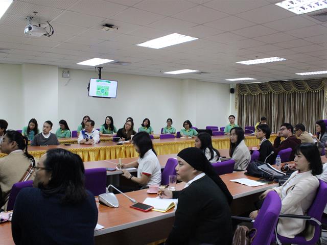 สำนักงานสีเขียว (GREEN OFFICE) 