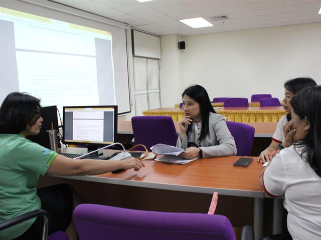 สำนักงานสีเขียว (GREEN OFFICE) 