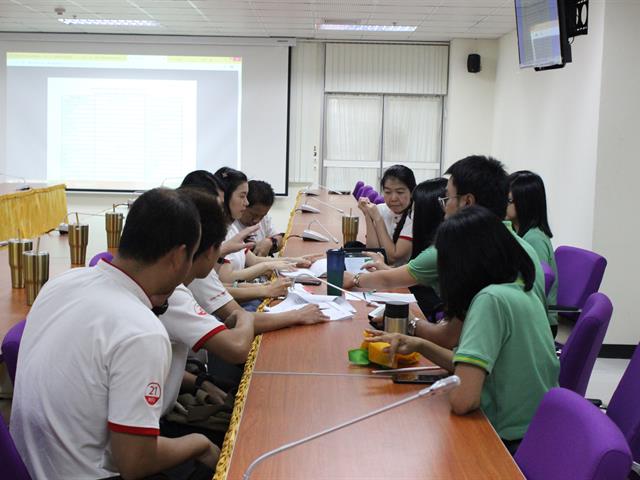 สำนักงานสีเขียว (GREEN OFFICE) 