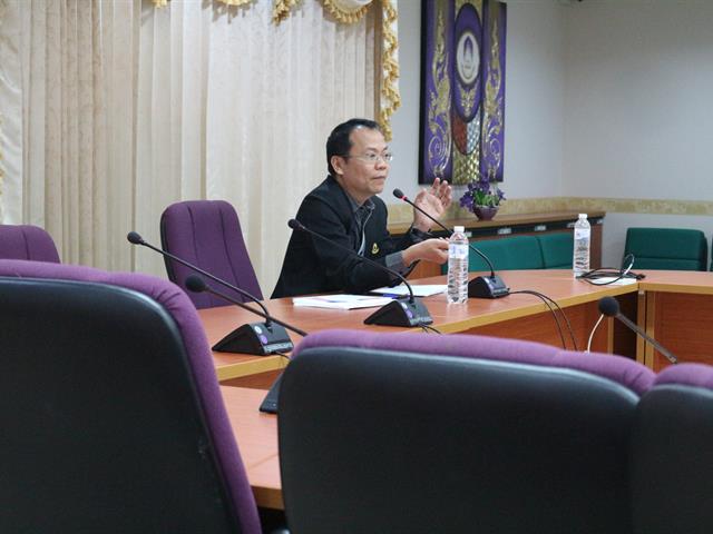 กองบริหารงานวิจัย มหาวิทยาลัยพะเยา
