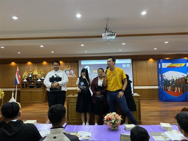 แนะแนวสัญจร_คณะวิทยาการจัดการและสารสนเทศศาสตร์
