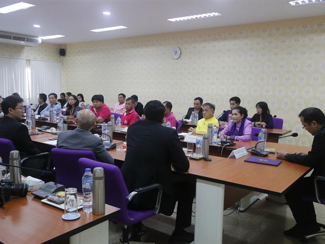 Smart City ตราสัญลักษณ์เมืองอัจฉริยะ