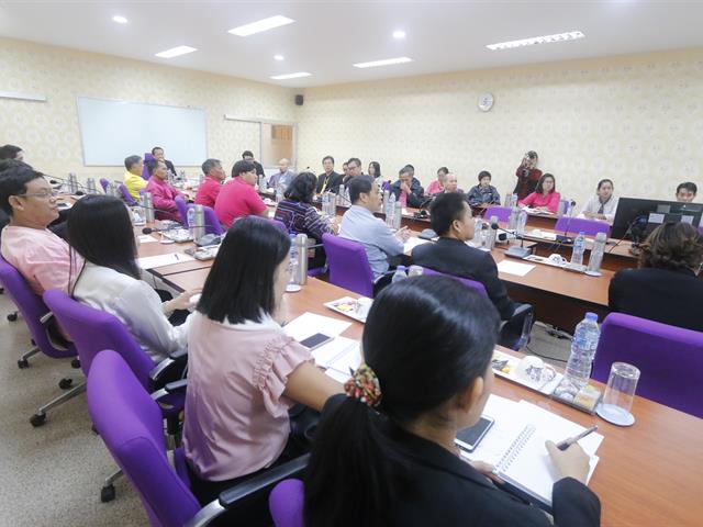 Smart City ตราสัญลักษณ์เมืองอัจฉริยะ