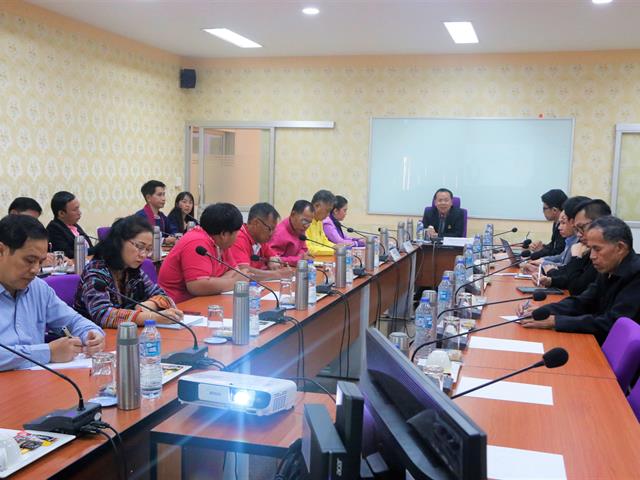 Smart City ตราสัญลักษณ์เมืองอัจฉริยะ