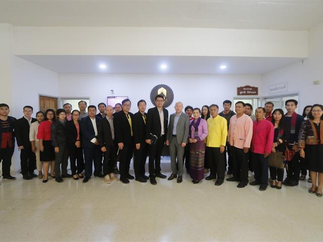 Smart City ตราสัญลักษณ์เมืองอัจฉริยะ