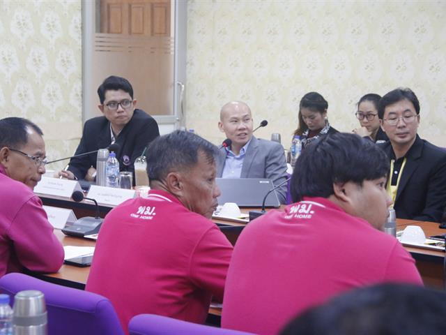 Smart City ตราสัญลักษณ์เมืองอัจฉริยะ