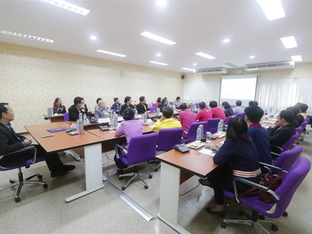 Smart City ตราสัญลักษณ์เมืองอัจฉริยะ