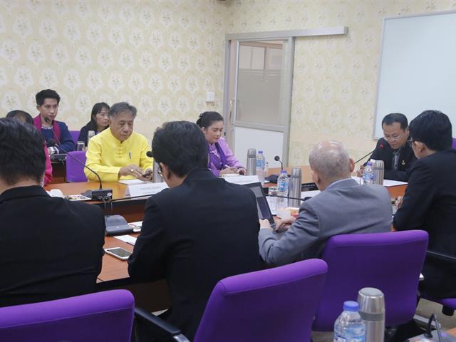 Smart City ตราสัญลักษณ์เมืองอัจฉริยะ