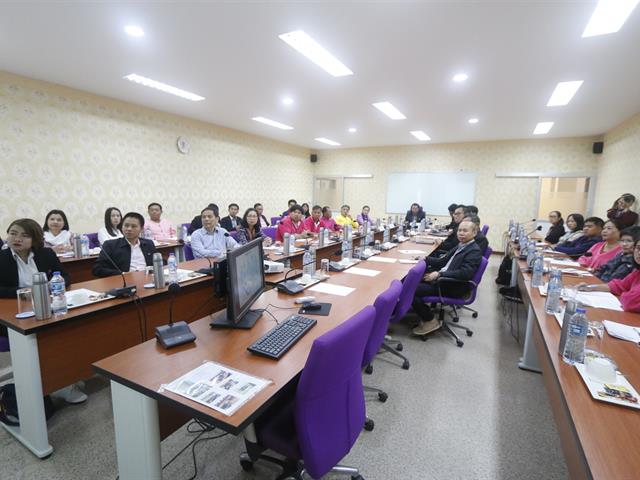 Smart City ตราสัญลักษณ์เมืองอัจฉริยะ