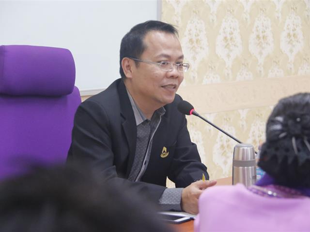 Smart City ตราสัญลักษณ์เมืองอัจฉริยะ