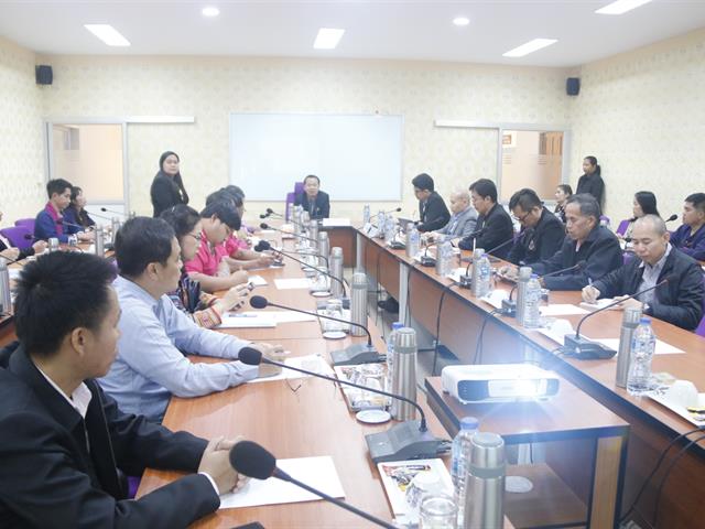 Smart City ตราสัญลักษณ์เมืองอัจฉริยะ