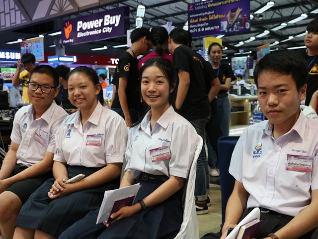 กิจกรรมประกวด