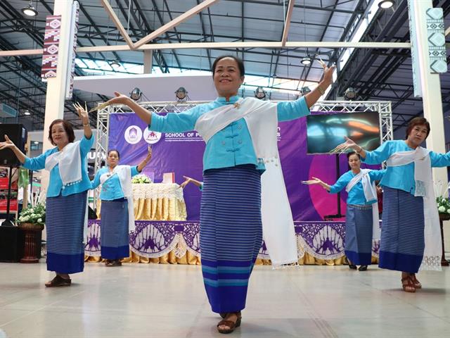 กิจกรรมประกวด