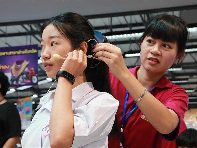 กิจกรรมประกวด