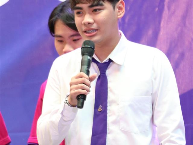 กิจกรรมประกวด