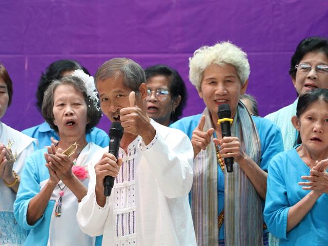 กิจกรรมประกวด