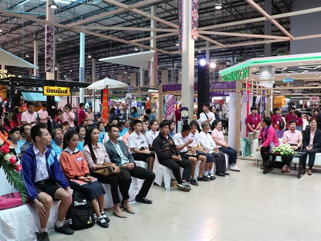 กิจกรรมประกวด