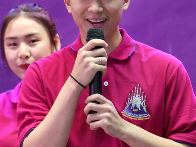 กิจกรรมประกวด