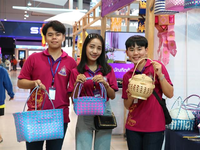 กิจกรรมประกวด