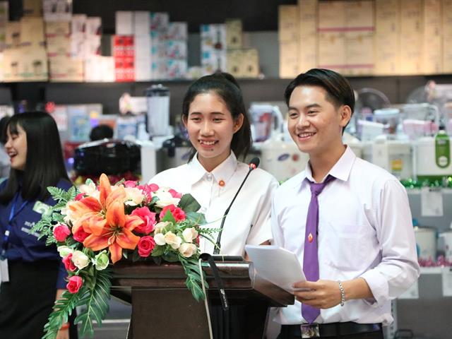 กิจกรรมประกวด