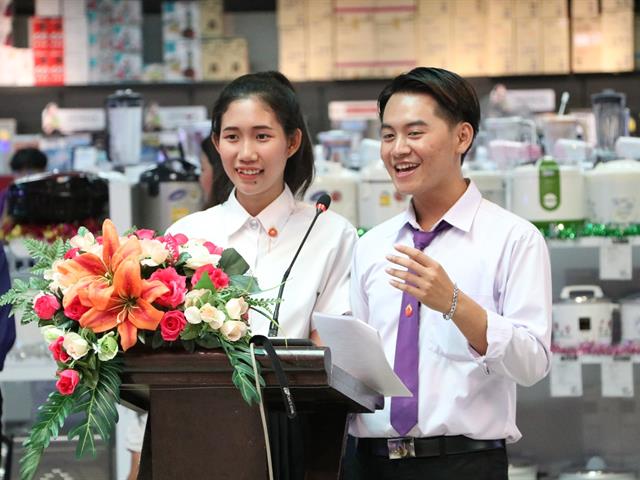 กิจกรรมประกวด