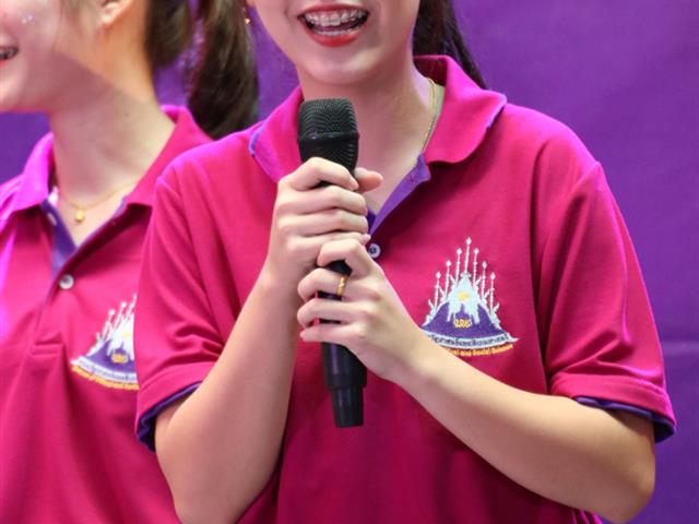 กิจกรรมประกวด