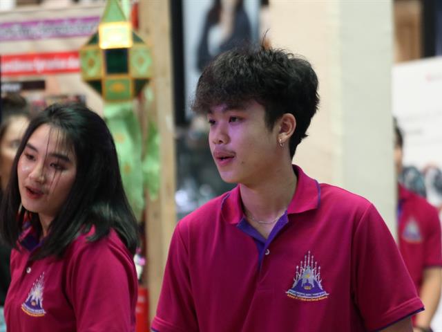 กิจกรรมประกวด