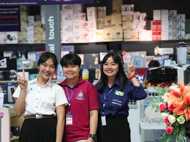 กิจกรรมประกวด