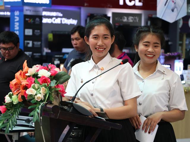 กิจกรรมประกวด