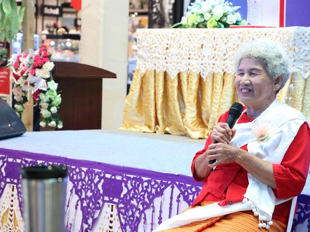 กิจกรรมประกวด