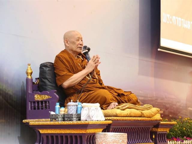โครงการธรรมะสุขใจ