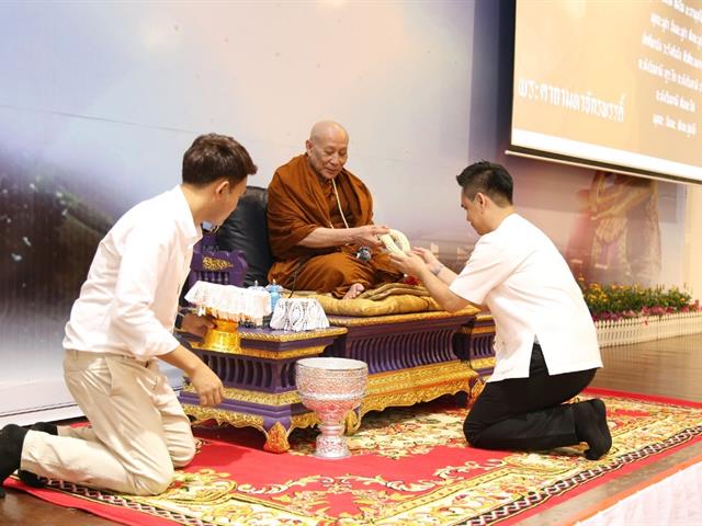 โครงการธรรมะสุขใจ