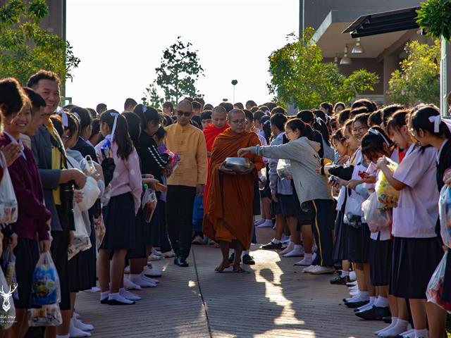 โรงเรียนสาธิตมหาวิทยาลัยพะเยา