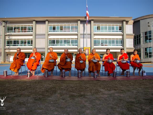 โรงเรียนสาธิตมหาวิทยาลัยพะเยา