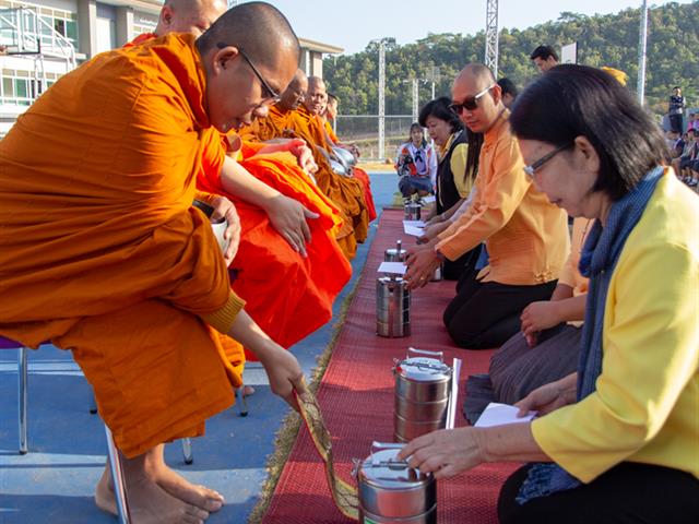โรงเรียนสาธิตมหาวิทยาลัยพะเยา
