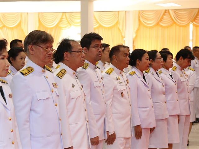 วันพ่อแห่งชาติ 5 ธันวาคม 2562