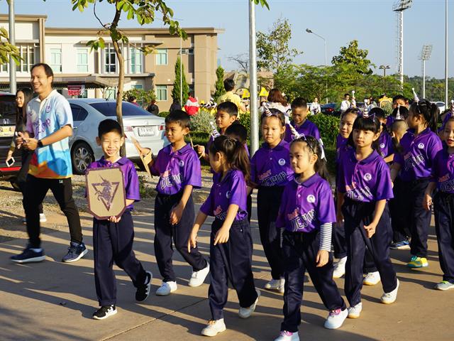 โรงเรียนสาธิตมหาวิทยาลัยพะเยา