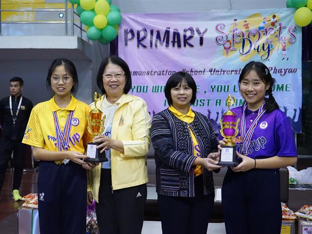 โรงเรียนสาธิตมหาวิทยาลัยพะเยา