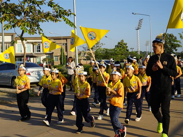 โรงเรียนสาธิตมหาวิทยาลัยพะเยา