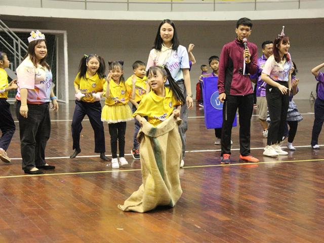 โรงเรียนสาธิตมหาวิทยาลัยพะเยา