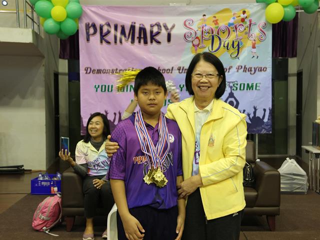 โรงเรียนสาธิตมหาวิทยาลัยพะเยา