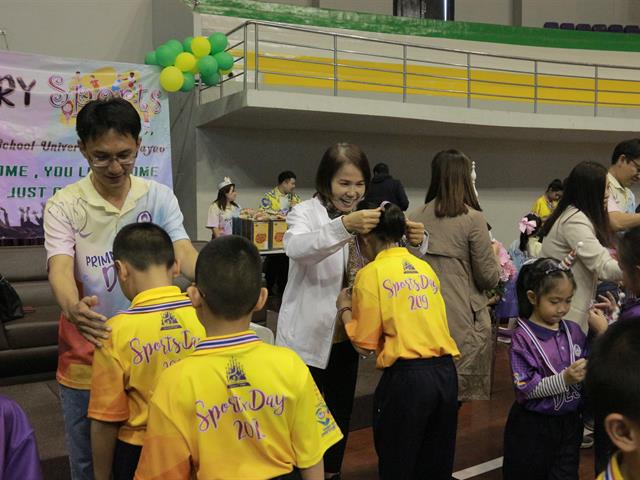 โรงเรียนสาธิตมหาวิทยาลัยพะเยา
