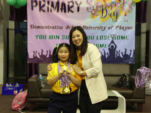 โรงเรียนสาธิตมหาวิทยาลัยพะเยา