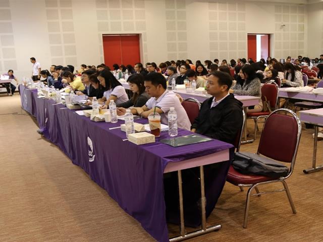 บุคลากร_คณะวิทยาการจัดการและสารสนเทศศาสตร์