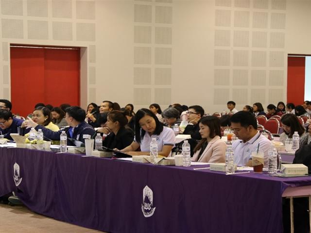 บุคลากร_คณะวิทยาการจัดการและสารสนเทศศาสตร์