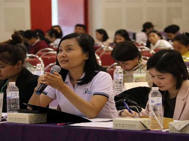 บุคลากร_คณะวิทยาการจัดการและสารสนเทศศาสตร์