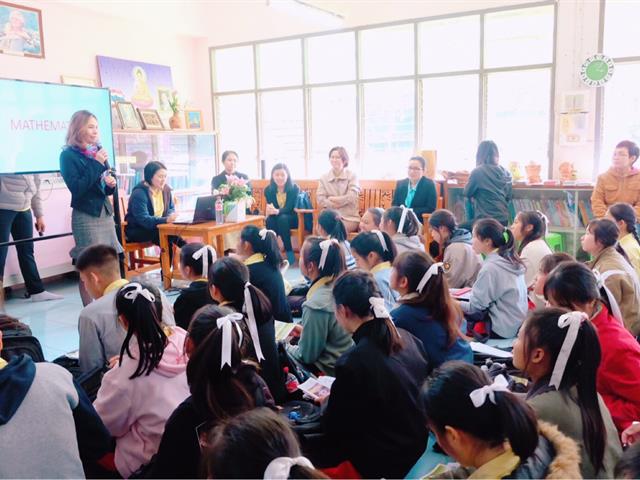 คณะวิทยาศาสตร์ มหาวิทยาลัยพะเยา