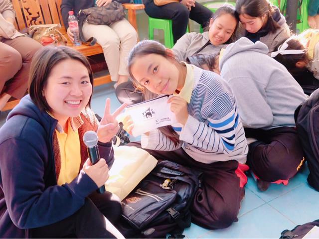 คณะวิทยาศาสตร์ มหาวิทยาลัยพะเยา